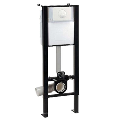Klósettkassi 84 cm